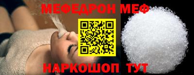 mdpv Краснознаменск