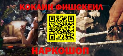 прущие крисы Краснокаменск