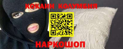 mdpv Краснознаменск