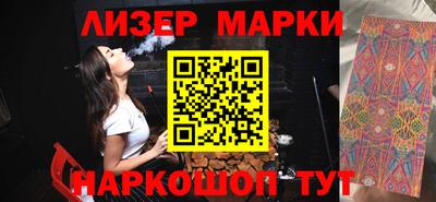 прущие крисы Краснокаменск