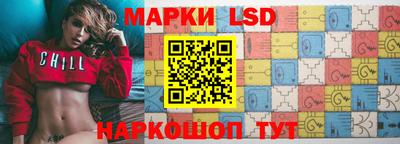 прущие крисы Краснокаменск