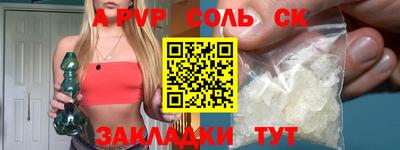 mdpv Краснознаменск