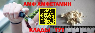 мескалин Краснодар