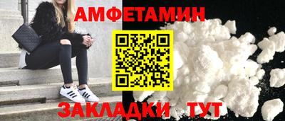 мескалин Краснодар