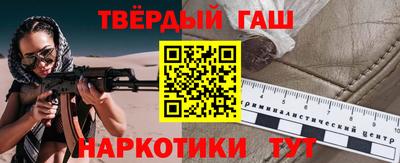 мескалин Краснодар