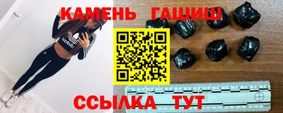 мескалин Краснодар